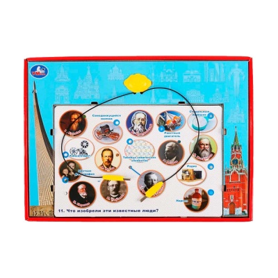 Электровикторина Россия Умка HT666-R